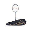 Li Ning Super Series 900 Strung Badminton Racket with Free Full Cover Navy Gold - LXINDIA.COM