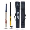 Liffo® Hockey Stick Witjh Baseball bat Heavy Duty with Cover Yellow - LXINDIA.COM