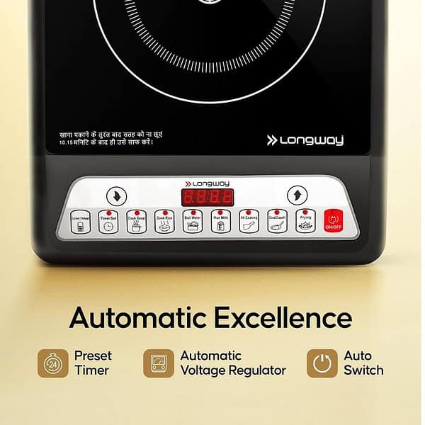 Longway Elite Plus IC 2000 Watt Induction Cooktop2 - LXINDIA.COM