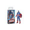 Marvel Captain America Action Figure - LXINDIA.COM