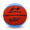 Nivia Rubber 633 Rubber Europa Basketball Size 5 Multicolour - LXINDIA.COM