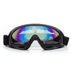 OTOROYS Motorcycle Eyewear Helmet Goggles Rainbow - LXINDIA.COM