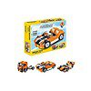 PLUSPOINT 3 in1 Speed Car Building Blocks - LXINDIA.COM