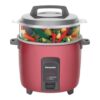 Panasonic SR Y18FHS 1.8 Liters Automatic Rice Cooker Red - LXINDIA.COM