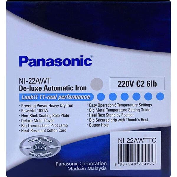 Panasonic heavy weight iron 22AWT1 - LXINDIA.COM