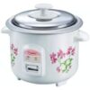 Prestige PRWO 0.6 L Electric Rice Cooker with 2 cooking pans - LXINDIA.COM