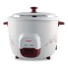 Prestige PRWO 1.5 litre Rice Cooker with Dual control panel - LXINDIA.COM