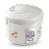 Prestige Prwcs 500 Watt Electric Rice Cooker White 1.2 Liter - LXINDIA.COM