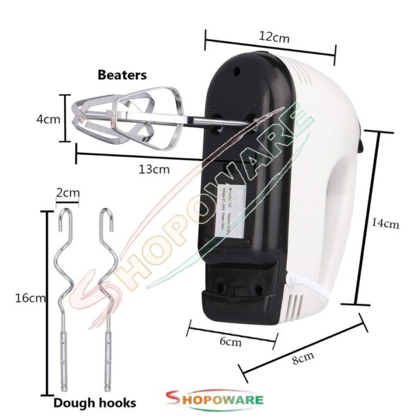 SHOPOWARE Hand Mixer Easy Mix 260W2 - LXINDIA.COM