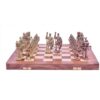 SHORO Brass Chess Set With Wooden Board 14X14 For 4 Years And Up - LXINDIA.COM