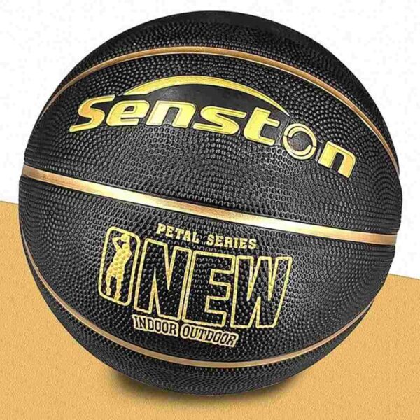 Senston Basketball 29.5 Leather Basketbal Size 7 Black 1 - LXINDIA.COM