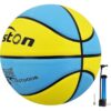 Senston Basketball 29.5 Leather Basketbal Size 7 Yellow Blue - LXINDIA.COM