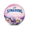 Spalding Flight Nightfall Basketball Size 7 - LXINDIA.COM