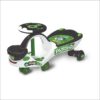 TOY ZONE Eco Panda Magic Car Swing Car B - LXINDIA.COM