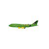 Toyzone Ben 10 Airbus 70160 Plastic Plane Friction Powered Aeroplan - LXINDIA.COM