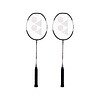 YONEX ZR 100 Light Aluminium Badminton Racquet with Full Cover Black and Black Set of 2A - LXINDIA.COM