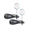 YONEX ZR 100 Light Aluminium Blend Badminton Racquet with Full Cover Blue and Blue Set of 2 - LXINDIA.COM