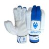 fightor Cricket Batting Gloves Right Hand Premium Sheep Leather Palm SIZE BOY - LXINDIA.COM