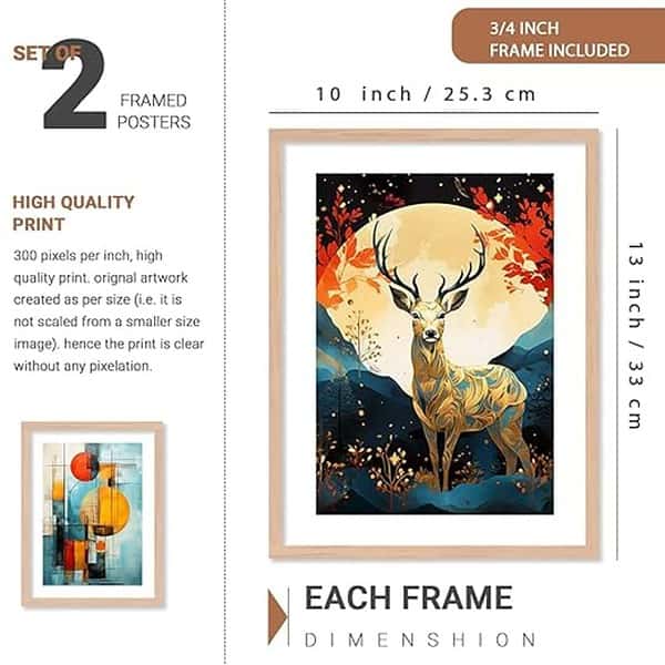 walllane Wood Beige Colour Modern Art Painting Set 4 Cate 017 1 - LXINDIA.COM