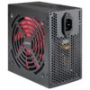 Artis 500 Watt Super Silent Gaming PC SMPS Power Supply Unit - LXINDIA.COM