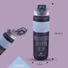 Attro Scout Sports 1000ml Water Bottle Violet - LXINDIA.COM