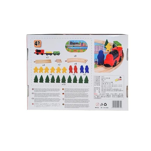 BLiSS HUES Electric Train Wooden Tracks Set Vehicles Toys 45 PCS 3 - LXINDIA.COM