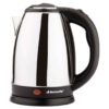 Butterfly EKN 1.8L 1500 Watt Electric Kettle Stainless Steel - LXINDIA.COM