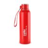 Cello Puro Steel X Benz 900 730ml Red - LXINDIA.COM