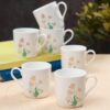 Clay Craft Fine Ceramic Yellow Flower Tea Cups Set of 6 - LXINDIA.COM