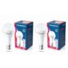 Crompton 8.5W Emergency LED Bulb Pack of 2 - LXINDIA.COM