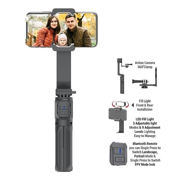 DIGITEK DSG 003 ACH Single Axis Foldable Extendable Rod Tripod Base 1 - LXINDIA.COM