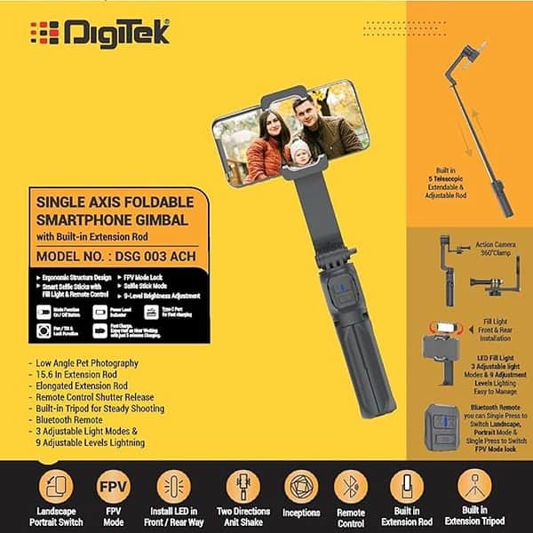 DIGITEK DSG 003 ACH Single Axis Foldable Extendable Rod Tripod Base 3 - LXINDIA.COM