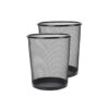 GoodWill Tech Metal Mesh Waste Dustbin Pack of 2 13L - LXINDIA.COM