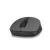 HP 150 Wireless Mouse 1600 DPI - LXINDIA.COM