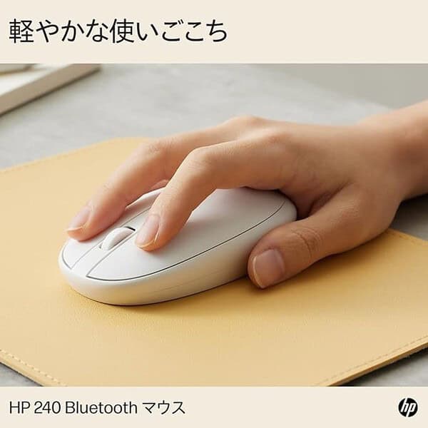 HP 240 Lunar White Bluetooth Mouse1600 dpi Optical Sensor 2 - LXINDIA.COM