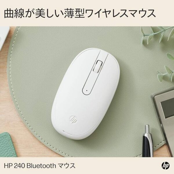 HP 240 Lunar White Bluetooth Mouse1600 dpi Optical Sensor 3 - LXINDIA.COM