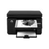 HP LaserJet Pro MFP M126nw Printer - LXINDIA.COM