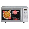 IFB 25 L Convection Microwave Oven 25SC4 Metallic Silver - LXINDIA.COM