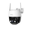 Imou 2Mp CCTV Camera for Home Outdoor - LXINDIA.COM