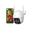 Imou 5MP CCTV Camera for Home Outdoor - LXINDIA.COM