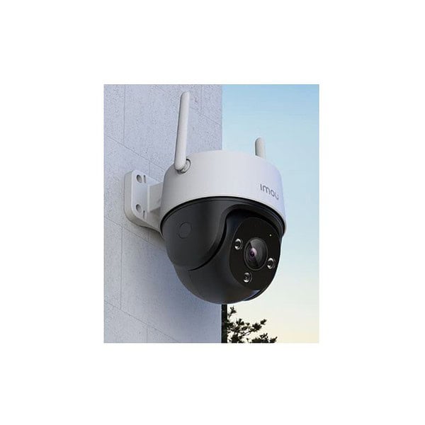 Imou Cruiser SE 4MP WiFi Enabled Outdoor Security Camera 1 - LXINDIA.COM