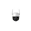 Imou Cruiser SE 4MP WiFi Enabled Outdoor Security Camera - LXINDIA.COM