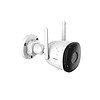 Imou Outdoor CCTV Bullet Security Camera - LXINDIA.COM