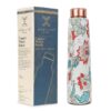 MERCAPE ENAMELLED 2 Pure Copper Water Bottle - LXINDIA.COM