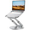 PLIXIO Adjustable Laptop Stand with 360 degree Rotating Base Tabletop - LXINDIA.COM