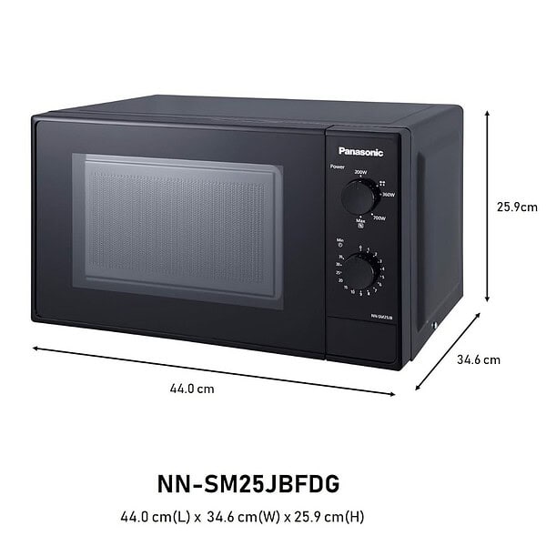 Panasonic 20 L Solo Microwave Oven NN SM25JBFDG Black2 - LXINDIA.COM