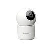 Philips Smart 360 degree Wifi Indoor Security Camera HSP3500 - LXINDIA.COM