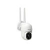 Philips Smart 360 degree Wifi Outdoor Security Camera HSP3800 - LXINDIA.COM