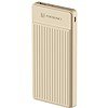 Portronics Luxcell B12 10000mAh 12W Ivory White - LXINDIA.COM