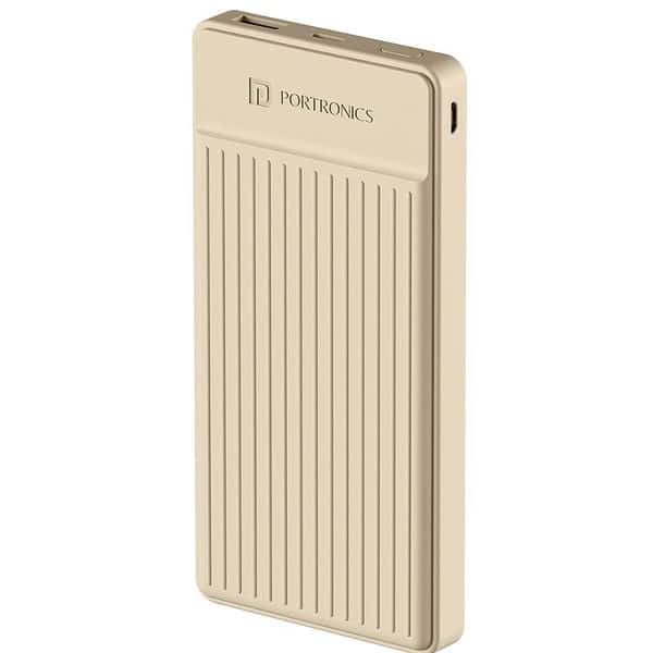 Portronics Luxcell B12 10000mAh 12W Ivory White - LXINDIA.COM